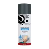BOMBE DE PEINTURE MULTI SUPPORTS GRIS BRILLANT 350ML