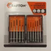 COFFRET 11 TOURNEVIS DE PRECISION