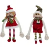 ELF FILLE GARCON BRAS LESTES H.60CM