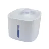 FONTAINE A EAU POUR ANIMAUX 3L 19.5X19.5X16CM BLANC