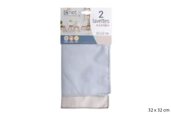 2 LAVETTES MICROFIBRE CHAMOISEE 32X32CM