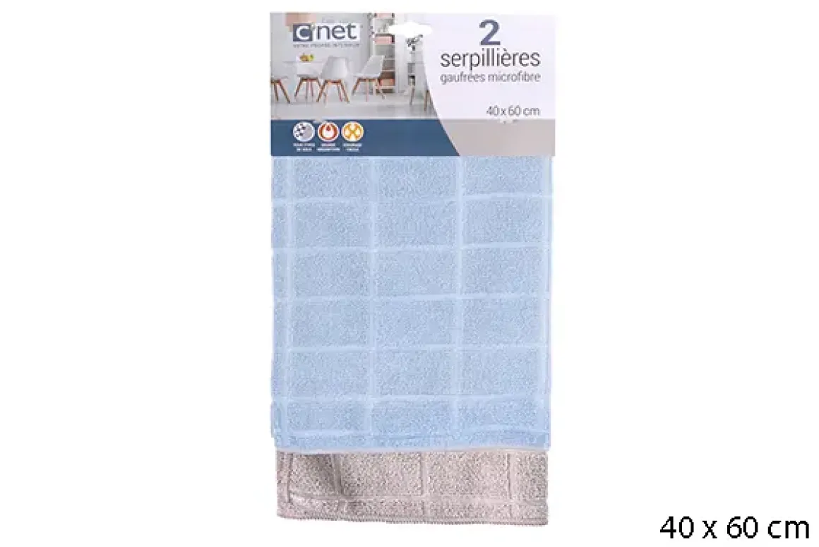 LOT 2 SERPILLERES MICROFIBRE GREGE BLEU