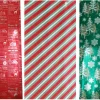 PAPIER CADEAU METALISE IMPRIME 200X70CM