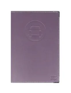 PORTE PAPIER VOITURE COULEUR