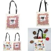 SAC EN TOILE LIBERTY 38X40CM
