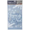 STICKERS IMPRIMES PAILLETTE ARGENT 24X41CM